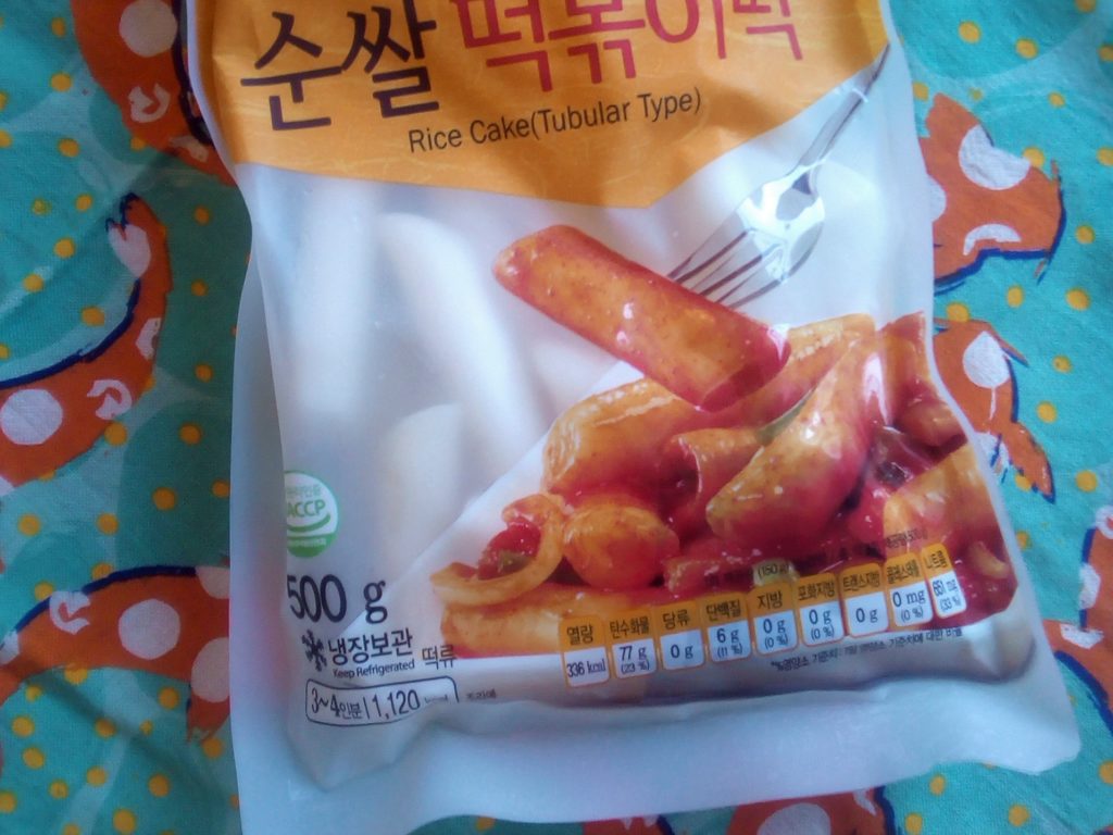 Lire la suite à propos de l’article TTEOK KOCHI : ma 1ère recette coréenne !