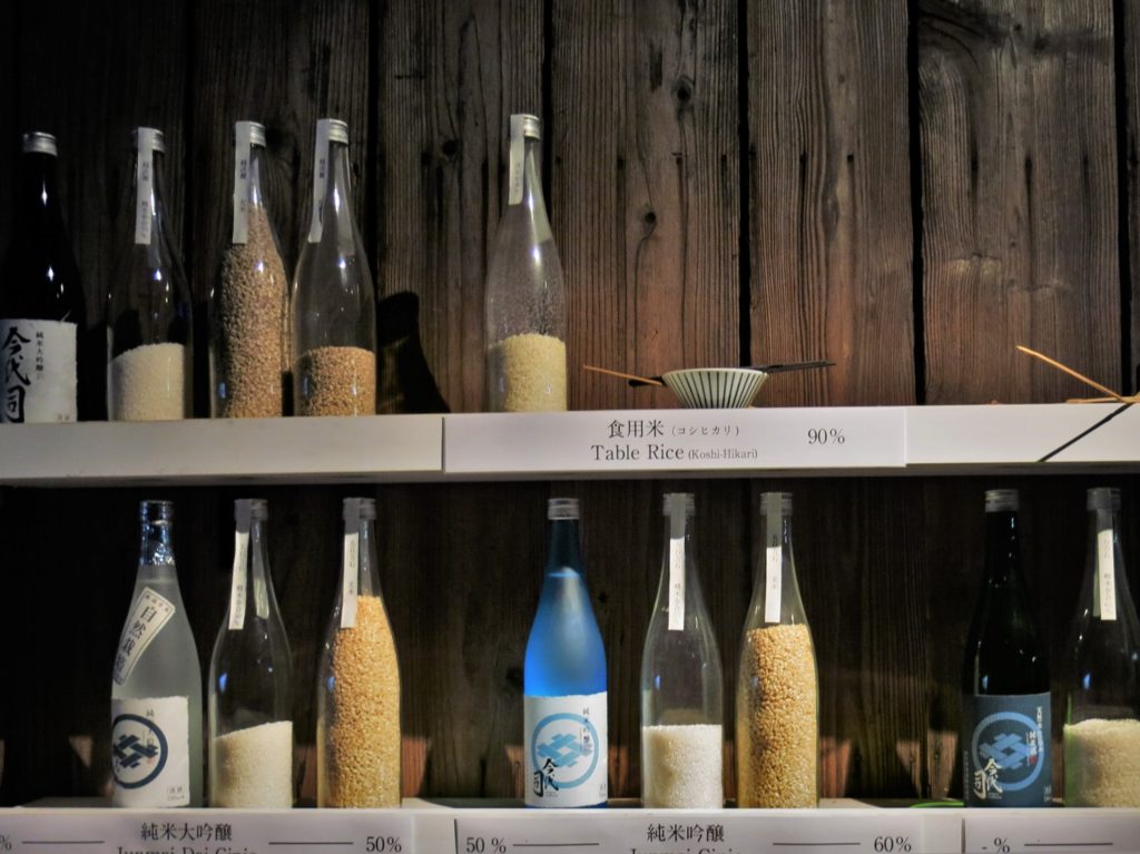 Lire la suite à propos de l’article Les secrets du saké : visite d’une brasserie traditionnelle