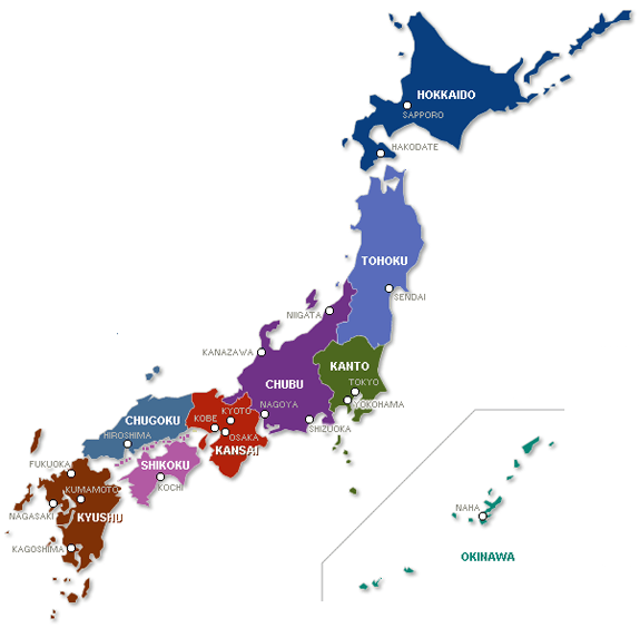 Le site de l'association Wwoof Japan permet de rechercher les hôtes soit par préfecture (équivalent des départements en France), soit par une de ces huit grandes régions. C'est pratique pour planifier son voyage, car les guides touristiques sont généralement découpés selon les mêmes zones ;)