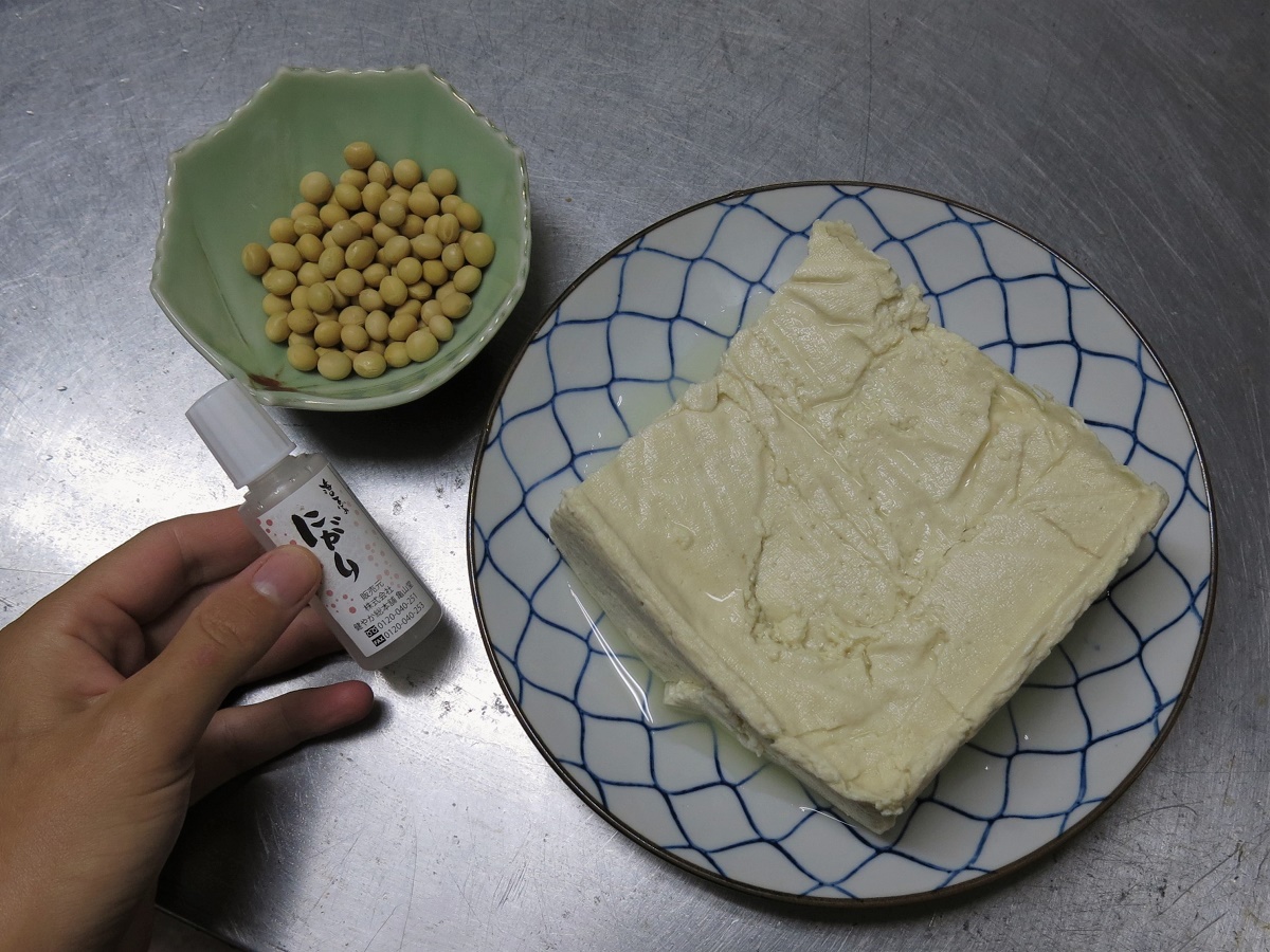 Faire du tofu maison : la recette des mamies japonaises ! - Are You Radis